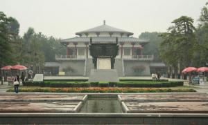 Luoyang Wangcheng Park China